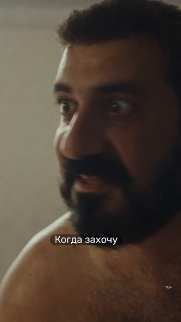 Тот самый непьющий друг 🌚 смотреть онлайн