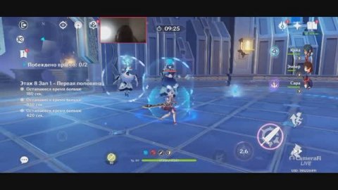 ВИТАЯ БЕЗДНА 8 ЭТАЖ Genshin Impact РИФ МАСКА