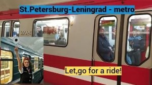 Ст.Владимирская, Ленинград (СПб), Красная Линия - интерьер, пассажиры,прибытие и отправление поездов