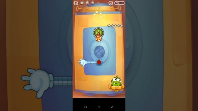 az_recorder_20251213_202738.mp4