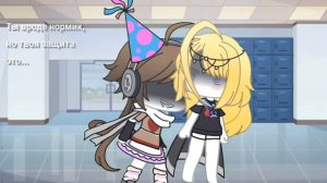 Каша какая тт.💔