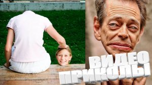 ЛУЧШИЕ ПРИКОЛЫ 2025 | ПРИКОЛЫ 2025 | СВЕЖИЕ ПРИКОЛЫ 2025 | РЖУ НЕ МОГУ |