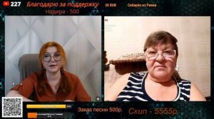 С открытой душой, тетя Оля.🙏💪✌