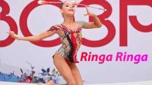 №120 Subha - Ringa Ringa (1:30)/Индивидуальная программа/Музыка для художественной гимнастики