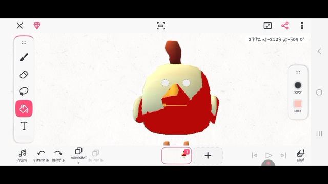 Гайд как создать свой миф в чикен ган!!