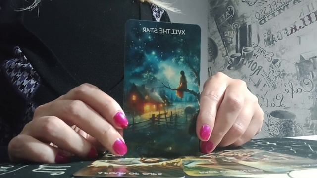 На какие знаки судьбы стоит обратить внимание? Расклад Таро смотреть онлайн