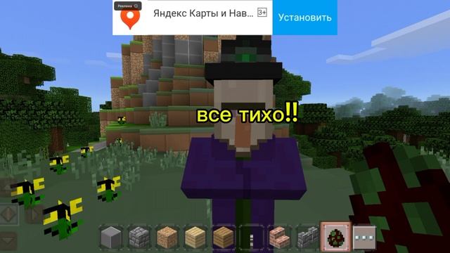 Minecraft / КТО САМЫЙ СИЛЬНЫЙ МОБ ?] в Майнкрафте 💀 голем шорс