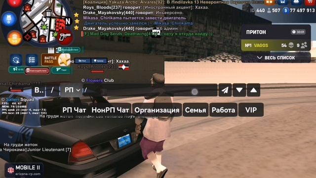 SVID_20251213_205715_1.mp4