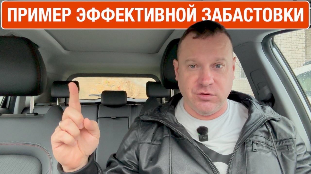 Забастовка против яндекса. Пример эффективного решения вопроса!