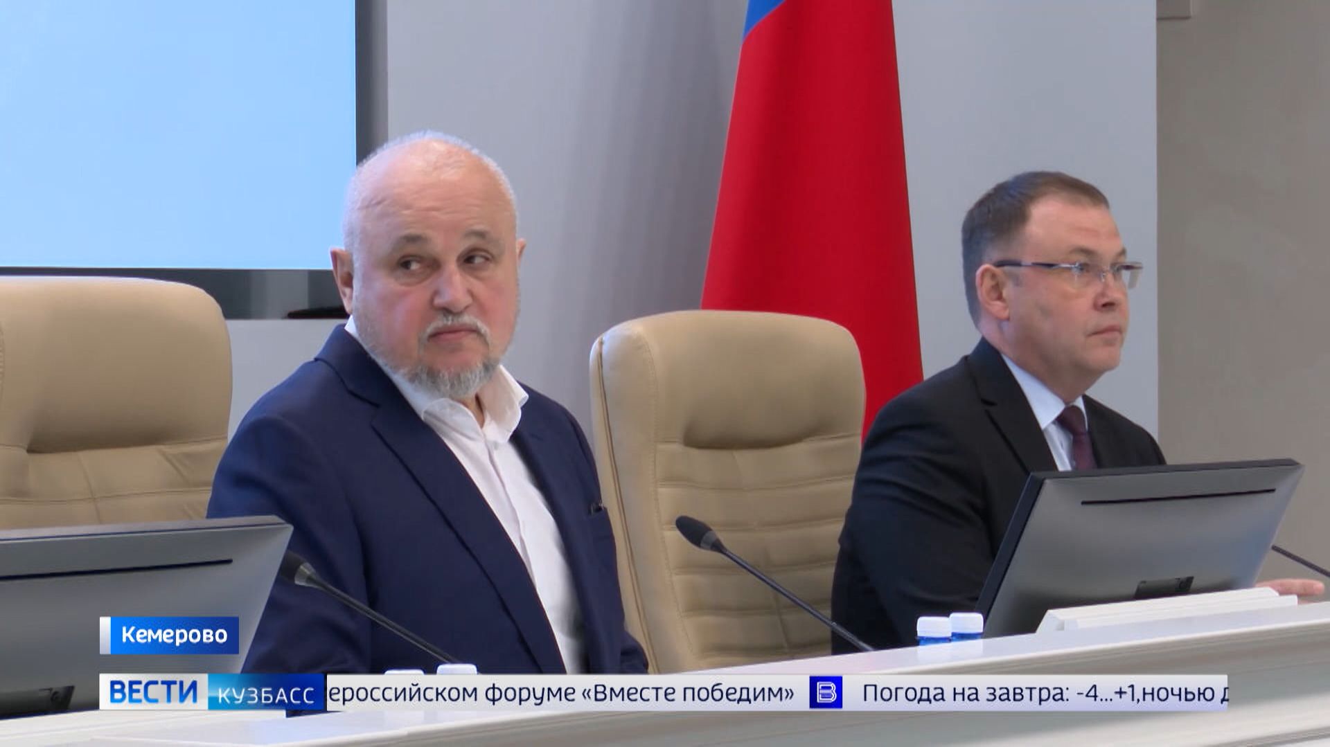 Сергей Цивилёв провёл в Кузбассе совещание по перспективам угольной отрасли