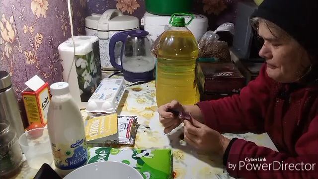 Маленькая прогулка / Мои покупки.