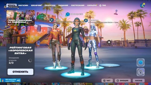 Desktop 2025.12.13 - 12.53.39.02.DVR