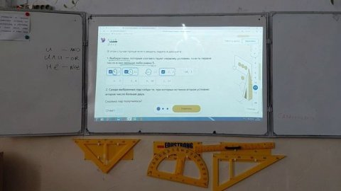 Разбор 6 го задания ОГЭ по информатике на 2026 год "Анализ программы с условием"