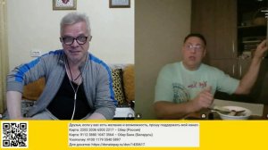 Казан-башка