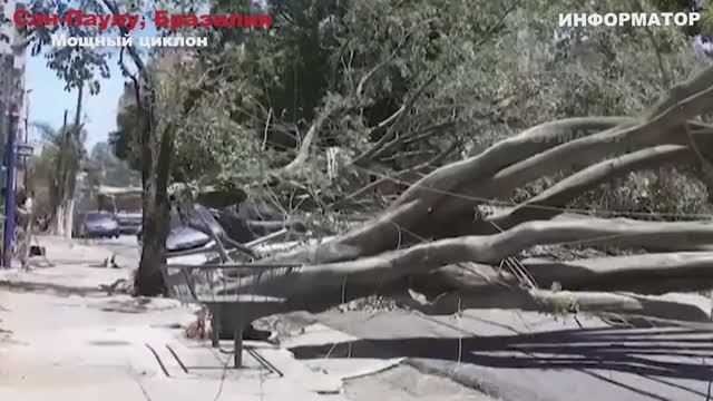 Новости Сегодня 13.12.2025 - Ужас в Америке, Цунами Россия, Москва Ураган, Украина, Катаклизмы,