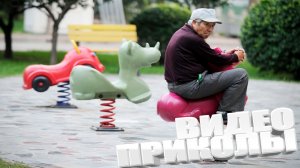 ЛУЧШИЕ ПРИКОЛЫ 2025 | ПРИКОЛЫ 2025 | СВЕЖИЕ ПРИКОЛЫ 2025 | РЖУ НЕ МОГУ |