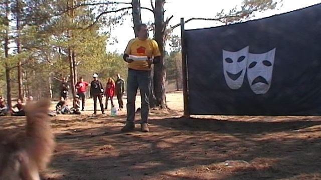 Майский Слет ЭСТА МИФИ 2006 Награждение