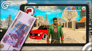 ✅ ЗАДОНАТИЛ 500 РУБЛЕЙ В ГРАНД МОБАЙЛ - ЧТО МОЖНО КУПИТЬ НА 500 РУБ В GRAND MOBILE