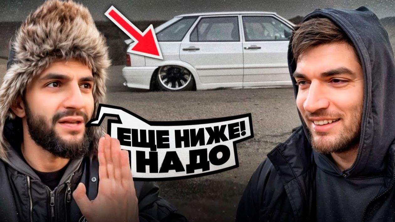 РАВШАН СДЕЛАЛ ДИКУЮ ПОСАДКУ НА ВАЗ-2114 !😱 ЧЕТЫРКА НИЖЕ ЧЕМ У ЮРЫ ВОЛКОВА !