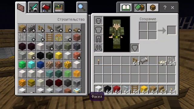 гигантский Титаник в minecraft