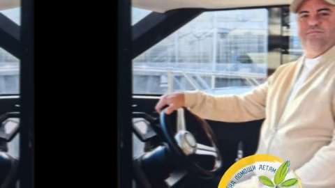 О добрых людях.