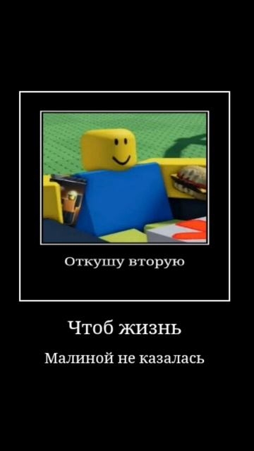 вы случайно откусили химичке руку смотреть онлайн