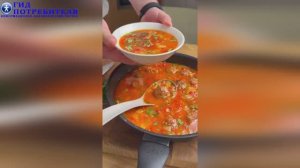 Восточный суп в сковородке