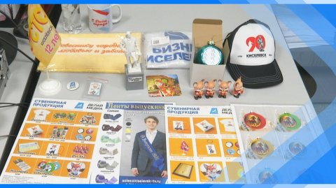 12.12.2025 «Делай медиа» делает праздник. Что подарить родным и коллегам на этот Новый год