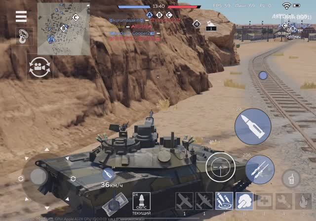 War Thunder Mobile HSTV-L