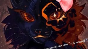 запретная зона КВ с 1 января