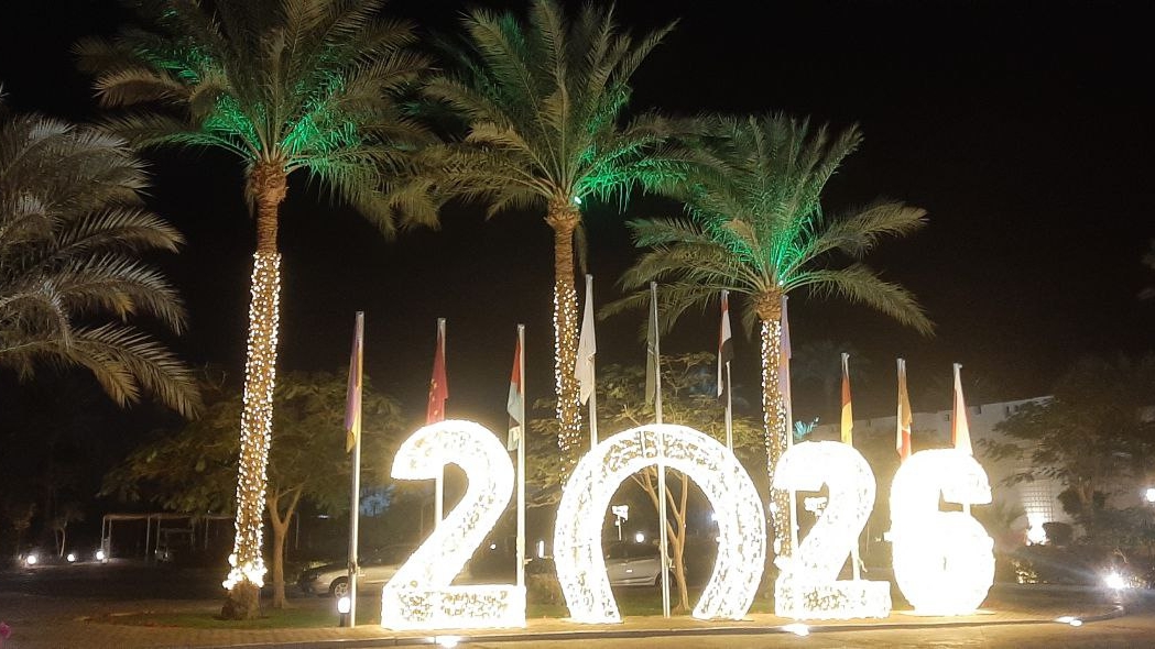 Вечерняя прогулка в Континентале Плаза