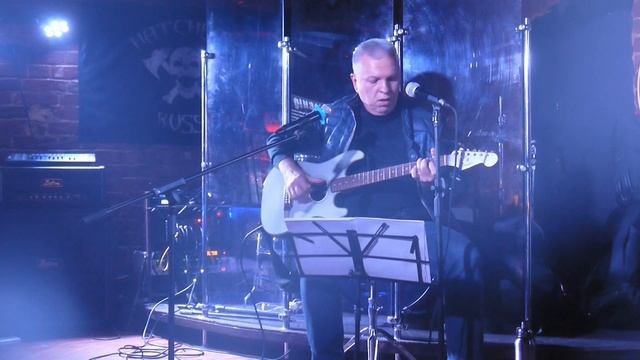 Владимир Артамонов "Изольда"