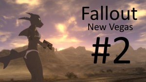 КУРЬЕР АКУЛА #2 | Fallout New Vegas | ABW