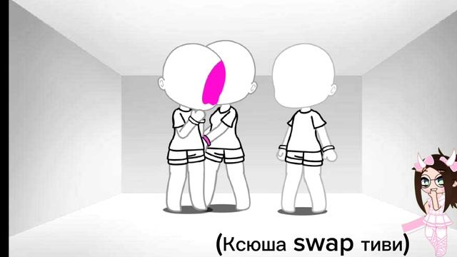 1 часть выбирай номер