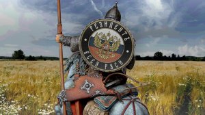 Общение в Чат рулетке // Рулет Тв // Новости // Обсуждение // История // Политика // Аналитика