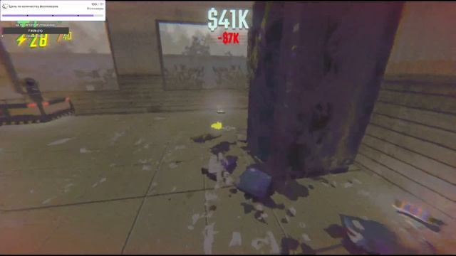 Стримяним REPO с NATALY UTOLY