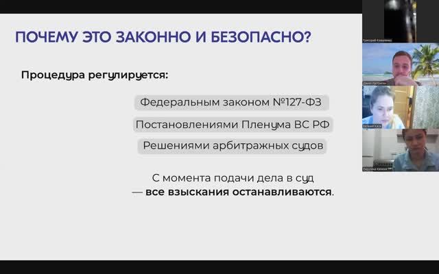 Прямой эфир с Сергеем Локтевым | Ответы на вопросы клиентов