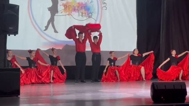 танец Испанская гитара конкурс 1 место🥇