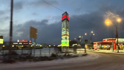 Поездка в Ногинск|Фабрика мороженного| Дорога|Поездка