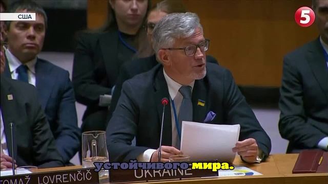 L’AntiDiplomatico: Зеленский словами о референдуме по территориям срывает диалог