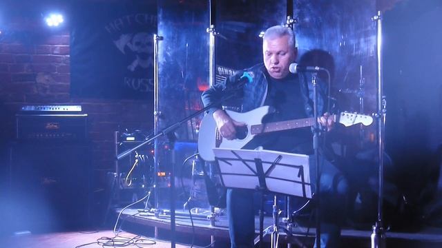 Владимир Артамонов "Не понарошку"