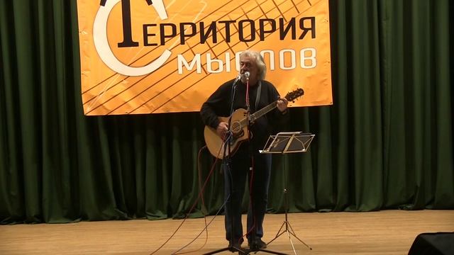 ТС_Матвеенко смотреть онлайн
