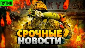 США и Финляндия отказали Украине. Европа прекращает поставки российского газа. Русская община