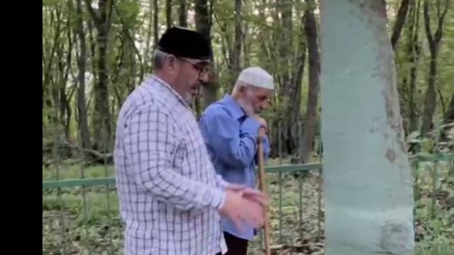 1908 год. Гибель отца Гушмазуко и брата абрека Зелимхана в Джугуртинском лесу