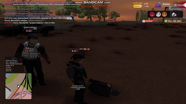 gta_sa 2025-12-13 23-14-51-975 смотреть онлайн