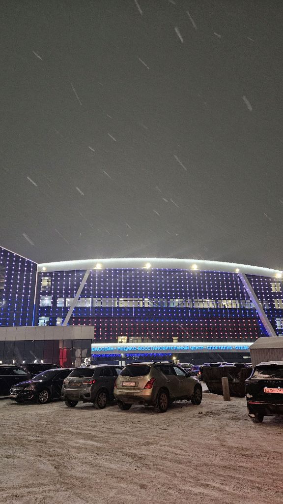 Кемерово. прогулка