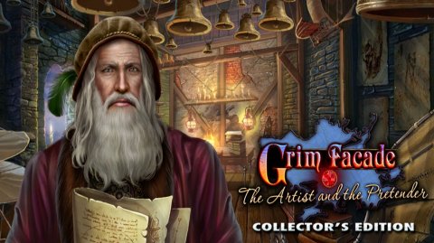 За гранью жестокости. Художник и самозванец. Часть 1.