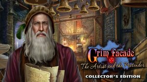 За гранью жестокости. Художник и самозванец. Часть 1.