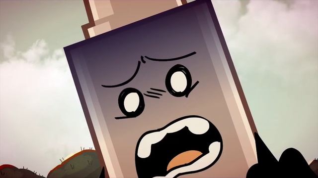 грустная история