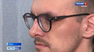 ВЕСТИ КРЫМ: «События недели» 14.12.2025